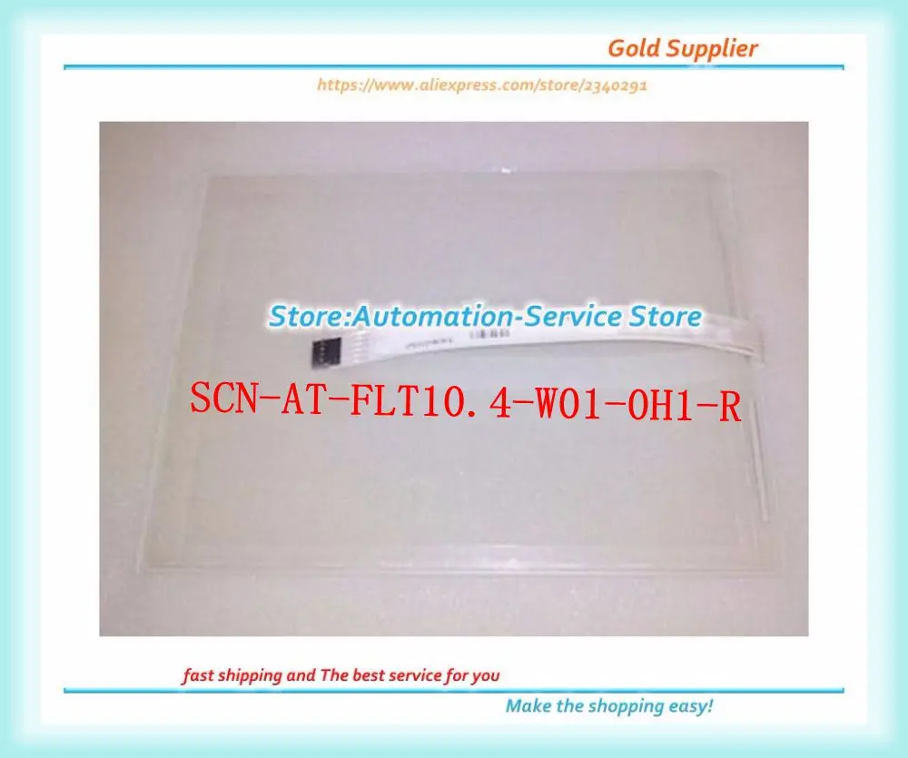 

New Touch Screen Glass Panel Use For E118183 SCN-AT-FLT10.4-W01-0H1-R