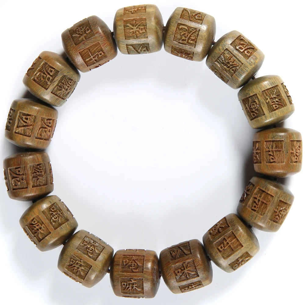 

Sandalwood Mantra of Tibetan Buddhism Daming Mantra Bodhisattva Heart Mantra Om Mani Padme Hum Buddha Bead Bracelet Wear