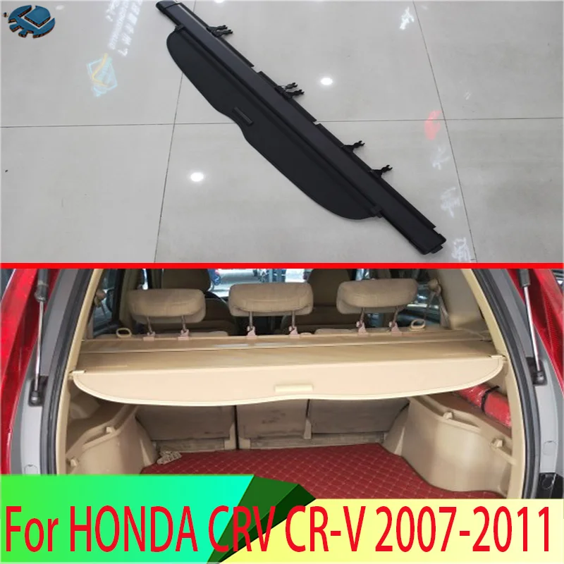 

Для HONDA CRV CR-V 2007-2011 алюминий + холст задняя крышка груза конфиденциальный экран багажника защитный экран затеняющие аксессуары