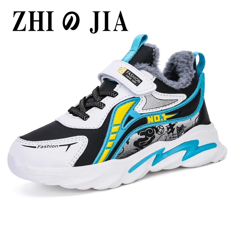 

New Cute Girls Comfortable Non-slip Sneakers 7-12y Boys Girls Autumn Sports Running Shoes Soft Breathable Shoes Boy Sneakers