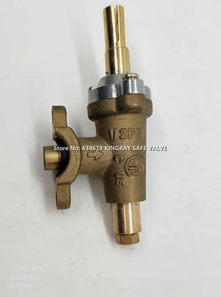 Gas Cock Switch Valve, Bbq Grill Valve, Heater Burner Copper Valve