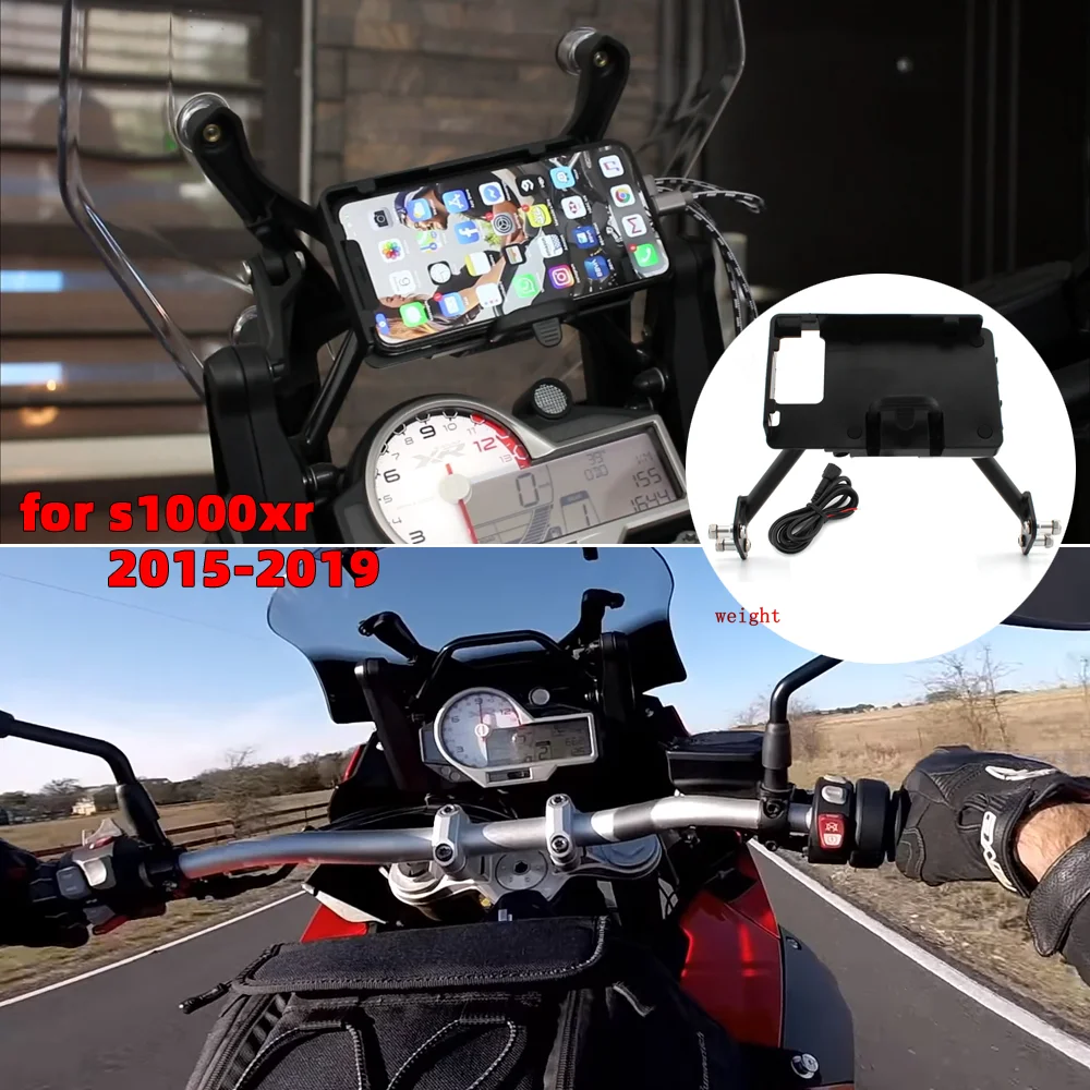 

Держатель-подставка для GPS навигатора, Беспроводная зарядка через USB для BMW S1000 XR S1000XR 2015-2019 2018 2017