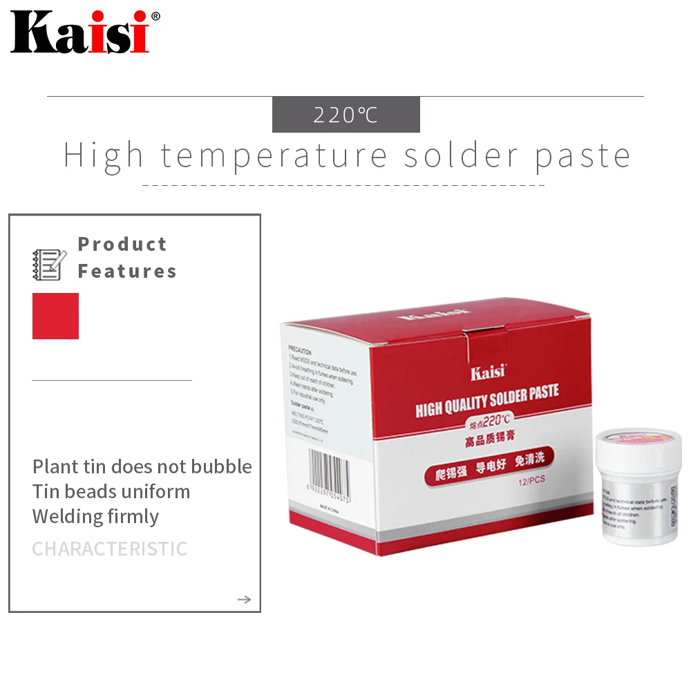 Kaisi High Quality Lead-free solder paste SMT maintenance soldering tin for iPhone BGA 138 183 220 degrees environmental CPU tin