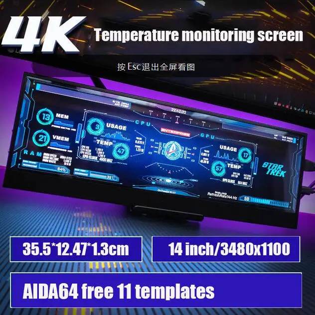 

14.0 INCH 3840*1100 IPS 4K Screen Temperature Control Dynamic Display AIDA64 Adjustable Brightness For Computer Desktop