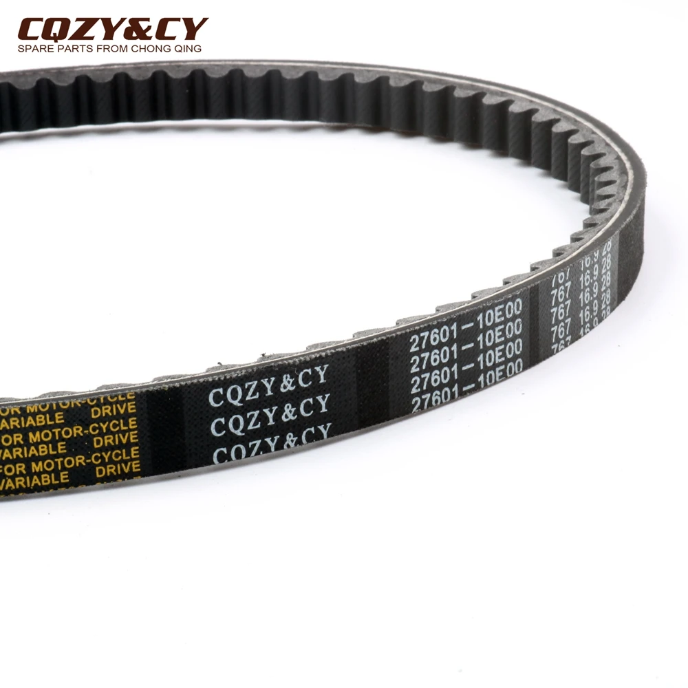 Scooter 767 16.9 28 CVT Drive Belt For Suzuki Sowie Suzzy AP Address R RF 50 AY W Katana 50cc Engine Parts 27601-10E00