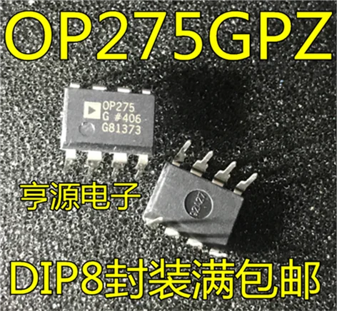 

OP275GPZ OP275GP OP275G OP275