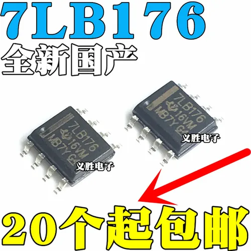 10 개/몫 새로운 SN75LBC176DR 7LB176 SMD SOP8 버스 트랜시버 칩 IC 