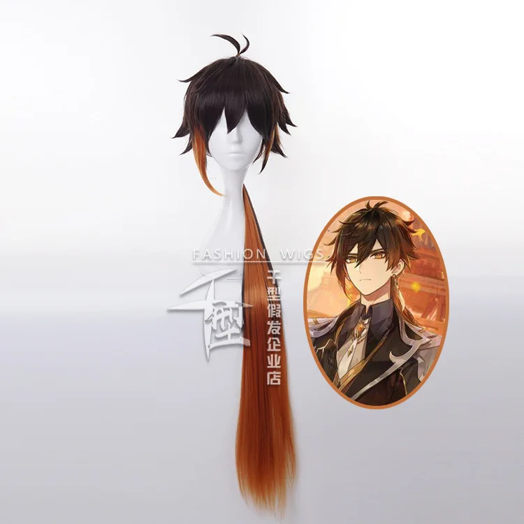 2021 Genshin Tác Động Zhongli Cosplay Dài Màu Nâu Cam Tự Nhiên Cong Vênh Tóc Giả Cosplay Anime Tóc Giả Chịu Nhiệt Tổng Hợp Bộ Tóc Giả Trang Phục