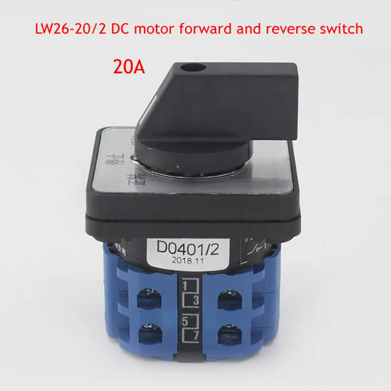 LW26-20/2 DC Motor Motor Reverse Forward And Reverse Switch Universal Conversion 24V/48V Positive And Negative Switching