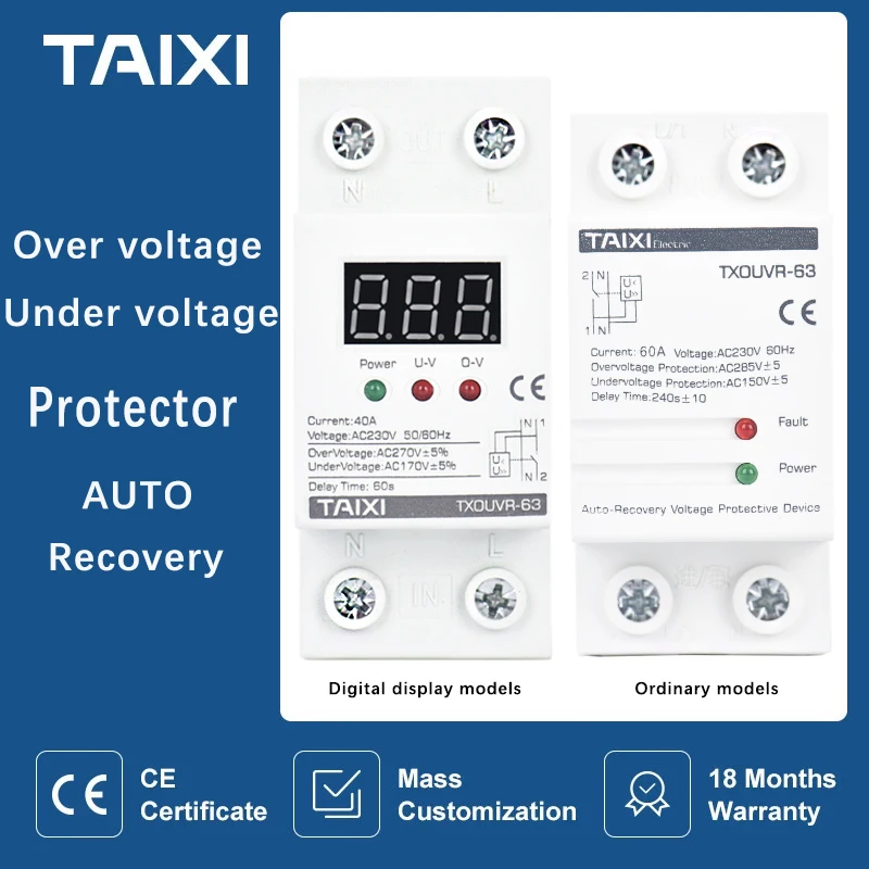 Over Voltage Under Voltage Protective Device With Auto-Reclosing Function Single-Phase AC220V 63A Economical Voltage Protector