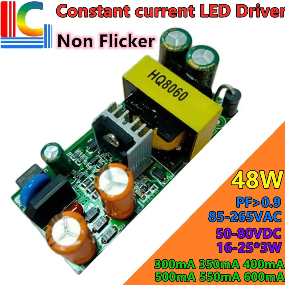 Non Flicker Led Panel Voeding 24W 36W 48W Verlichting Transformator 300mA 350mA 400mA 450mA 500mA 550mA 600mA Led Driver Adapter