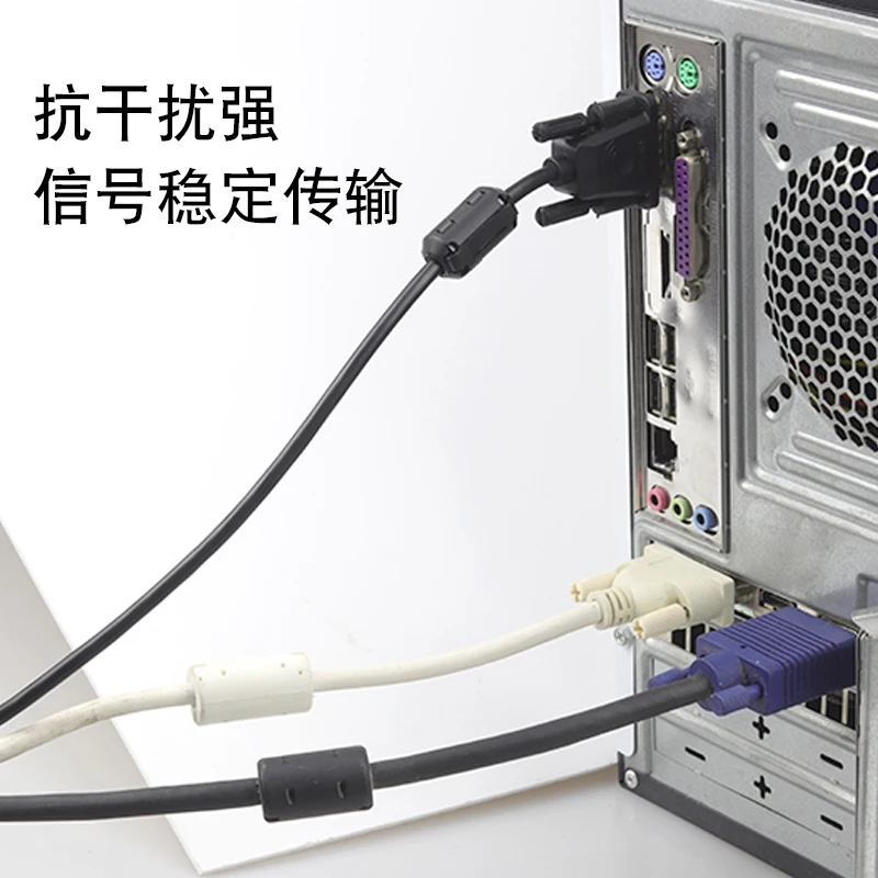 حلقة مغناطيسية المغناطيسي التدخل كليب على مرشح قابل للإزالة الأساسية يمكن أزرار خاطفة حزام لكابلات الفيديو الصوت البيانات AV