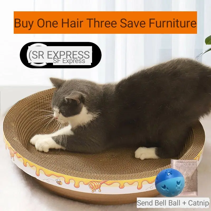 Cat catch plate grinding bowl cat litter claw, corrugated paper not to drop crumbs cat catch basin of pet toys