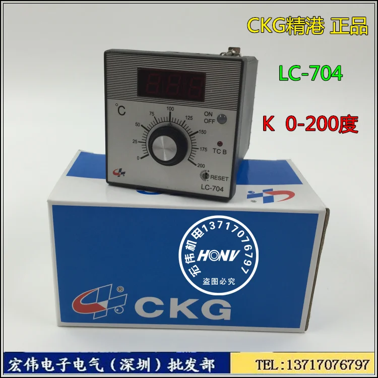 RONGDA Rongda thermostat LC-904  LC-704 knob digital display temperature control LC904  LC704spot supply