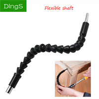 250/295mm Screwdriver Universal Shaft Flexible Shaft Bits Extention Screwdriver Bit Holder Connect Rod Repair Tools