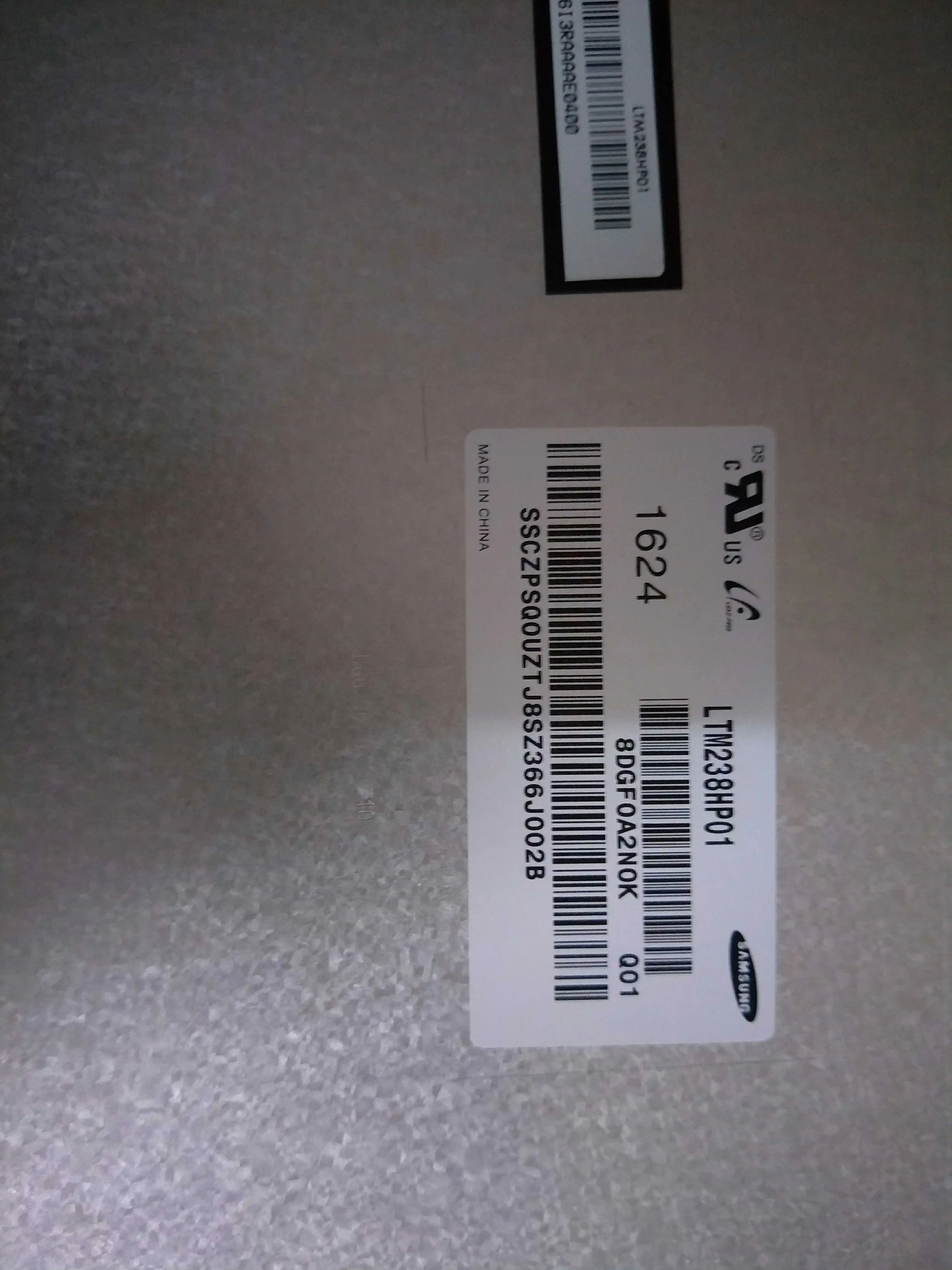 Tela industrial LTM238HP01