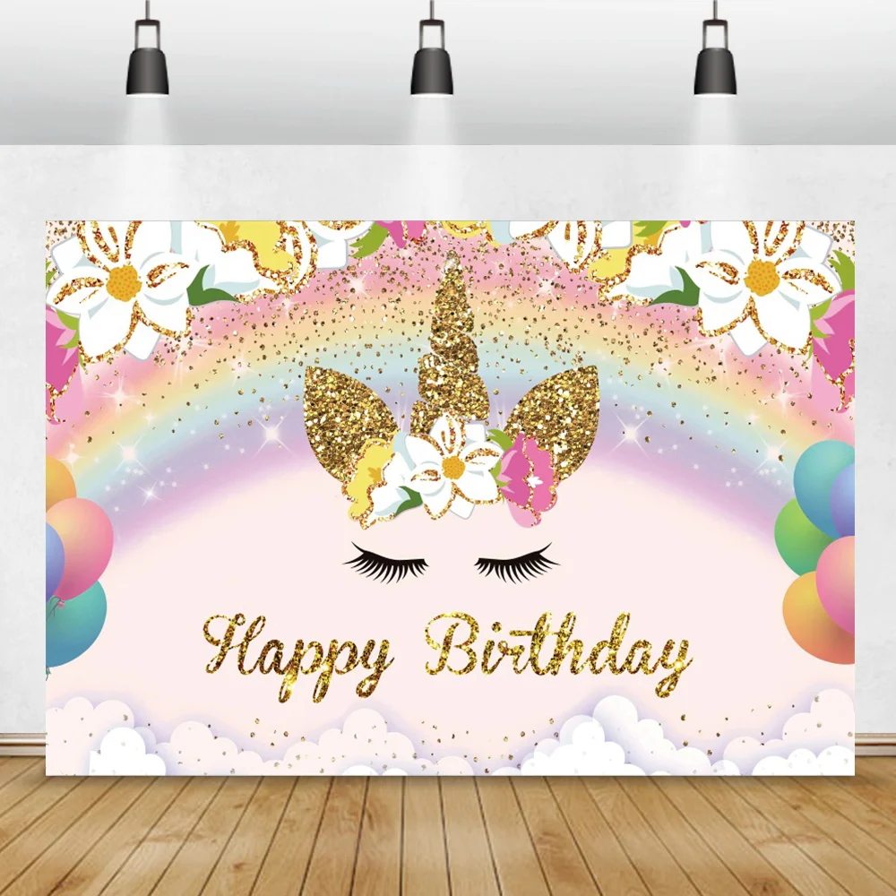 Laeacco يونيكورن خلفيات للتصوير الفوتوغرافي قوس قزح عيد ميلاد سعيد الطفل صورة شخصية خلفية التصوير الفوتوغرافي لاستوديو الصور