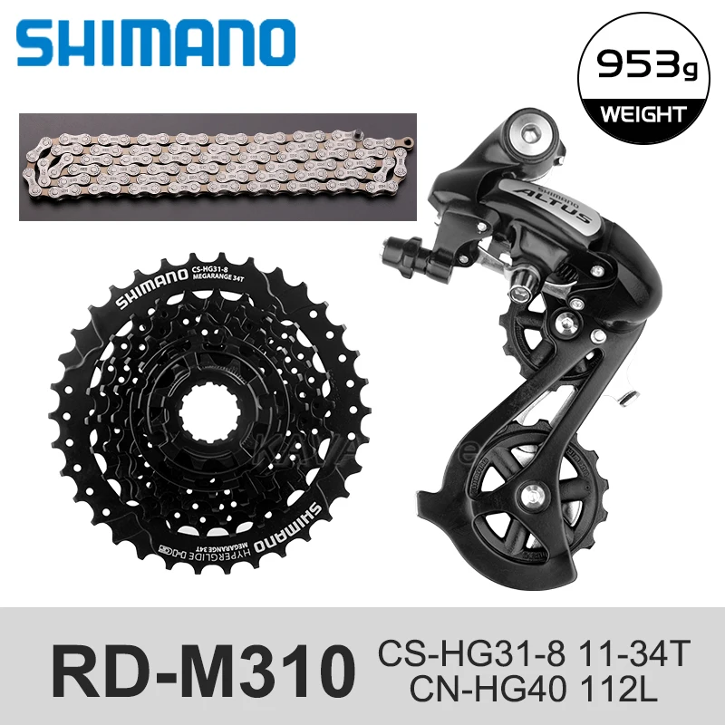 Shimano Altus RD-M310 8-Speed Rear Derailleur