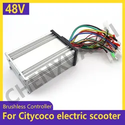 48V DC Brushless Controller for Citycoco Electric Scooter Accessories Sensorless   Bicycle E-bike