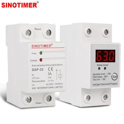 5A or 63A 220V 230V AC Din Rail Adjust Current Protection Intelligent Auto Recovery Over Current Limit Protector Overload Device