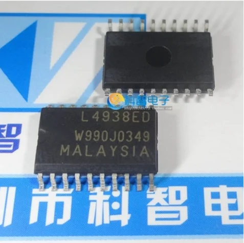 

Free Shipping 100% Original 30pcs L4938ED L4938 SOP20