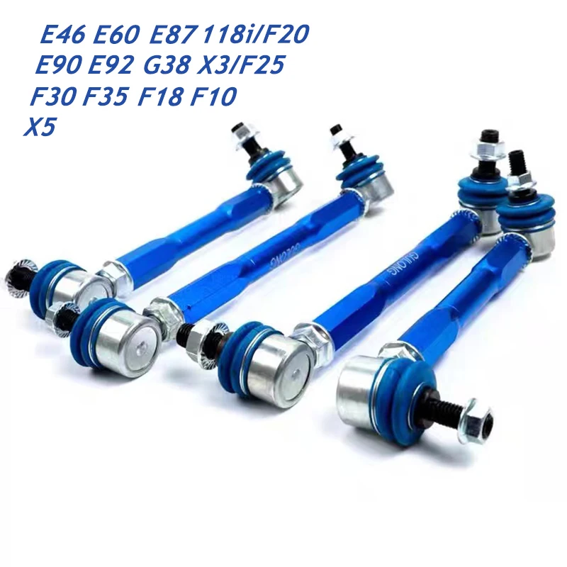 

Suitable for BMW F20 E87 E90 E46 F30 F10 F18 adjustable balance rod anti-roll small connecting rod