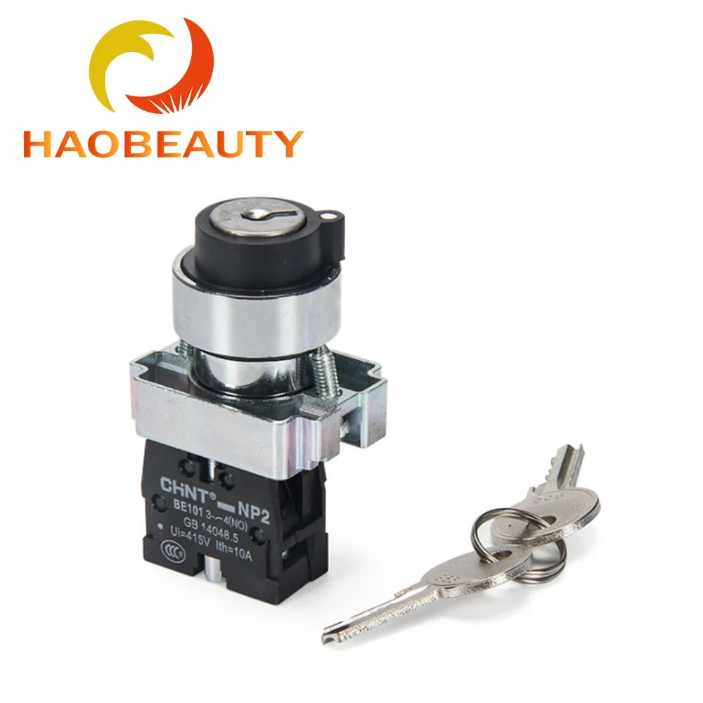 HAOBEAUTY Button Key Knob Second Gear With Lock One Normally Open NP2-BG21 Self-Locking Knob Switch NP2-BG21