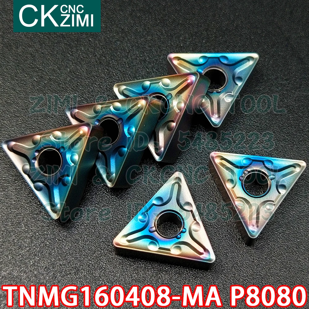 TNMG160408-MA P8080 TNMG 160408 MA P8080 wkładki z węglików spiekanych zewnętrzne narzędzia tokarskie CNC frez narzędzia do tokarki do stal nierdzewna