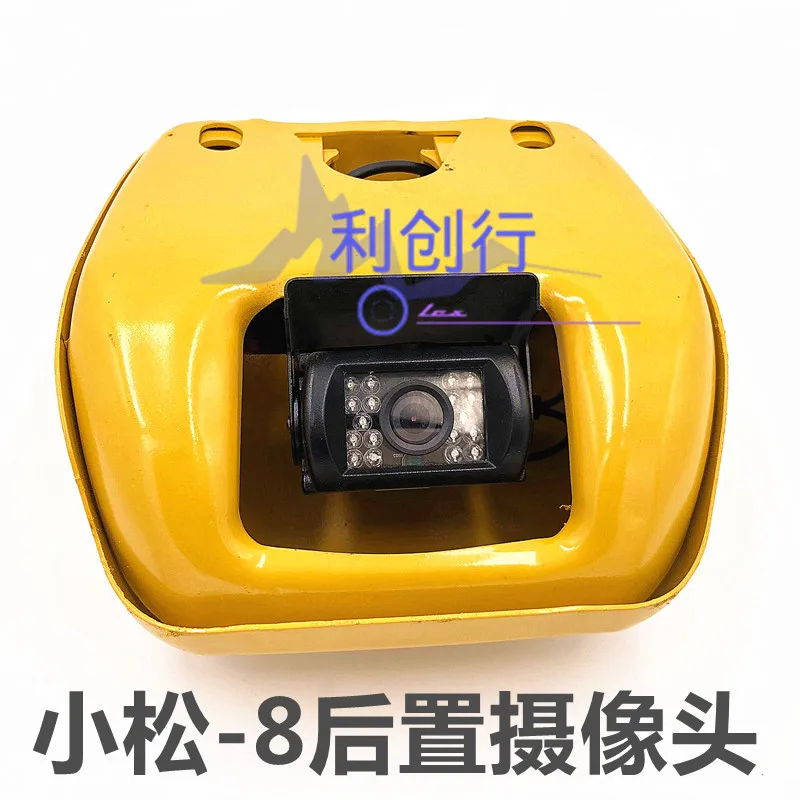 For Komatsu Excavator Camera Reversing Video PC200-8 -8M0 -10M0 60/70-8 110/130-8 M0 Monitor