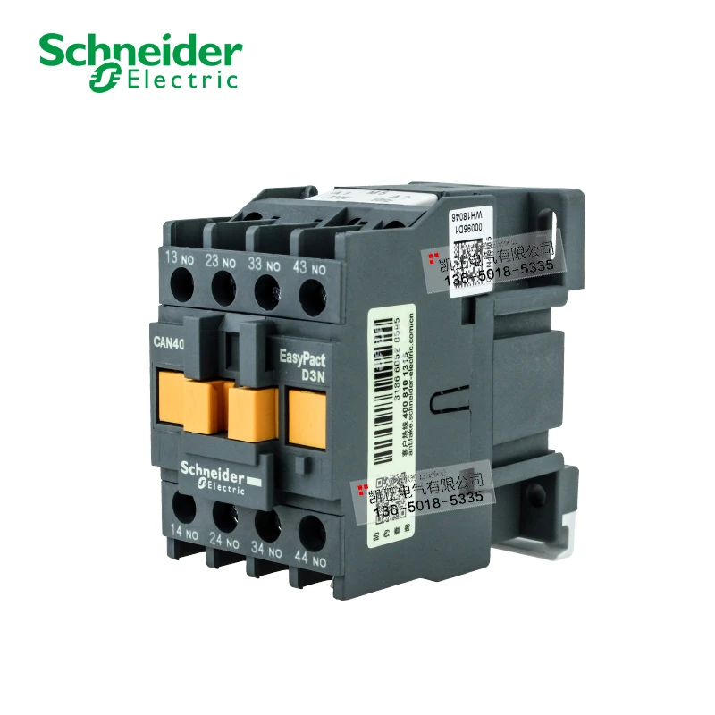 

New Schneider control contactor CAN40M5N for elevator instead of CAE40 CA2-DN40 110V CAN40 AC220V CAN22 AC220V CAN31 AC220V