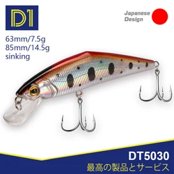 D1-Artificial Sinking Minnow Lures, D-CONTACT, Hard Wobblers, Alta Qualidade, Equipamento De Pesca, Baixo, Truta, Inverno, 63mm, 85mm