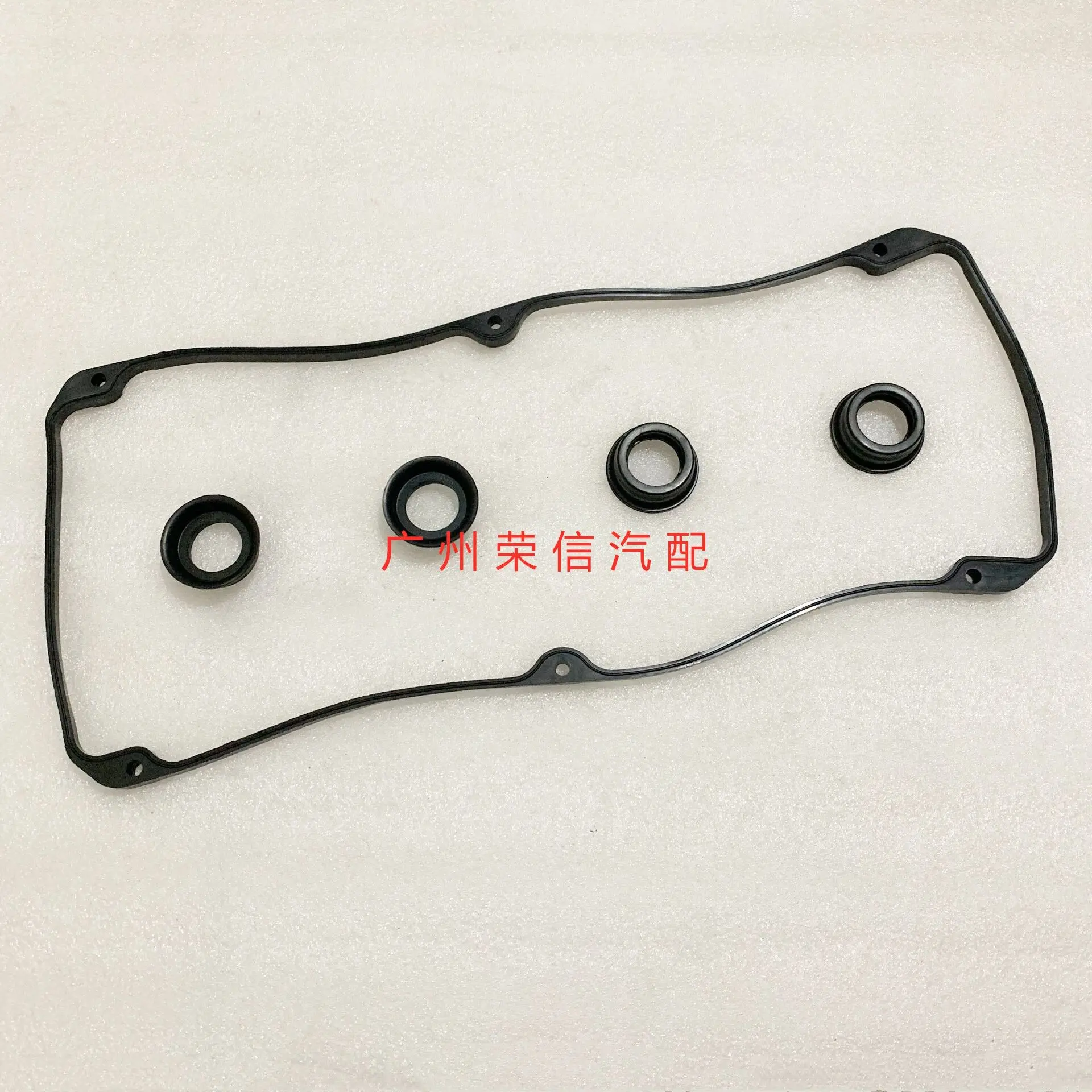 Для Zotye T600/SR9/Damai X7 2,0 прокладка крышки клапана свеча зажигания сальник свеча зажигания резиновое кольцо