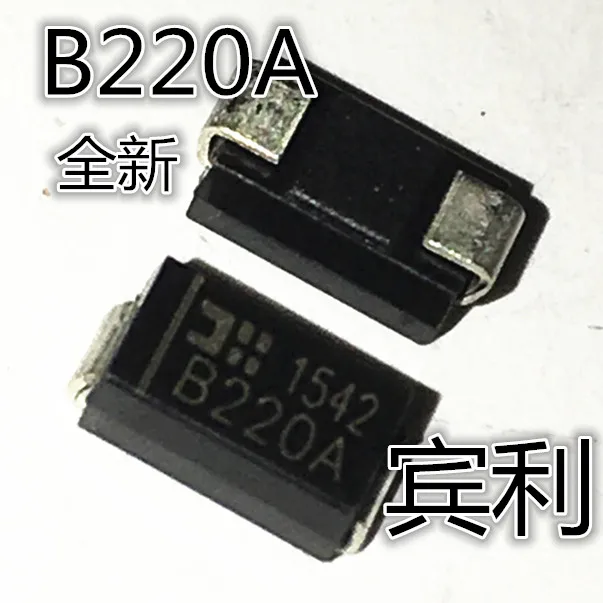 B220A-13-F 2A20V low dropout Schottky diode DO214AC  B230A-13-F SMD SMA 2A/30V Schottky diode package DO-214AC