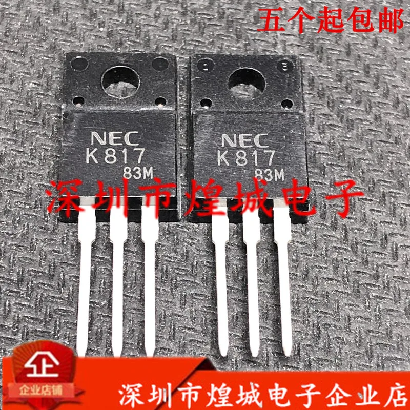 5PCS/Lot  K817 2SK817 TO-220F 60V 26A 5