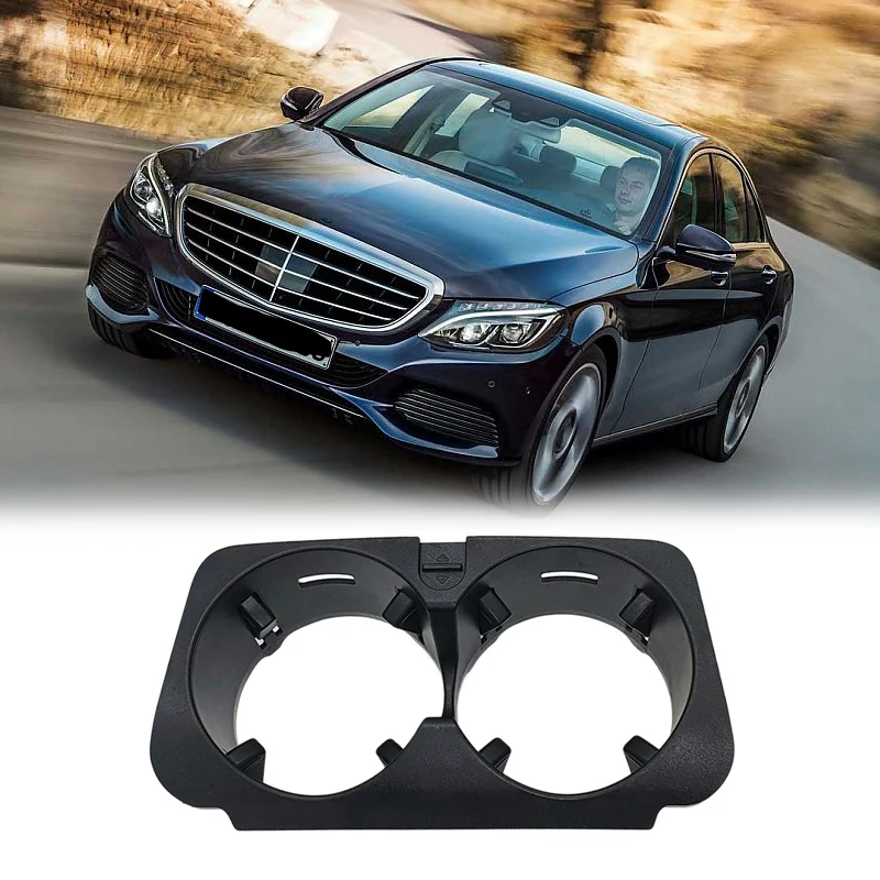 Car Front Center Console Water Cup Holder Insert Frame for Mercedes-Benz C-Cl W205 E-W213 KZS-W253 V-W447 A2056800691