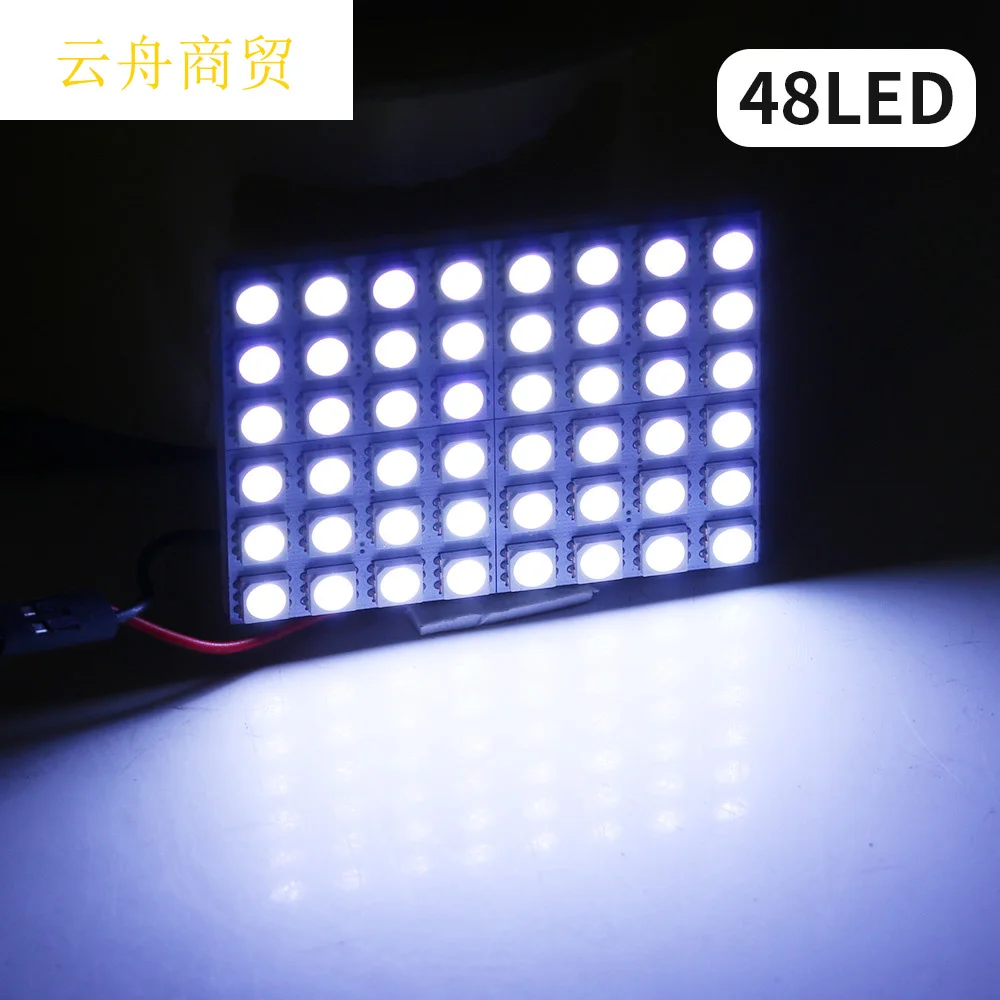 Lámpara de lectura LED automotriz que destaca la lámpara de tablero 5050 48SMD T10 lámpara LED de techo BA9S de doble punta