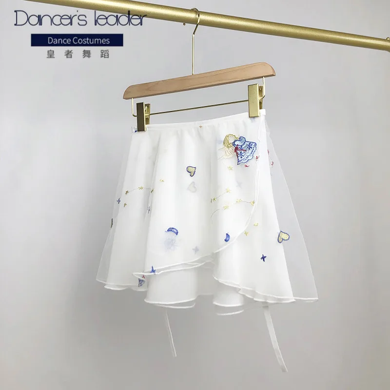 

Fairy Ballet Dance Tutu Female Practice Clothes Dance Skirt Adult Butterfly Embroidery Lace-up Mesh Double-layer Short Skirt