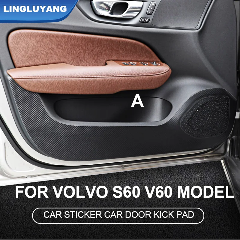 for volvo s60 v60 2020-2024 door anti-kick pad interior four-door protective accessories car stickers