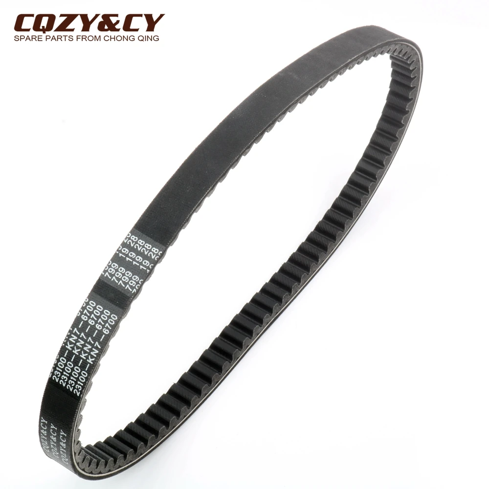 Scooter 799 19 28 CVT Drive Belt For Kymco Bet & Win Dink Classic LX 125 Grand MXER MXU 125cc 150cc 23100KKC2900 00127985