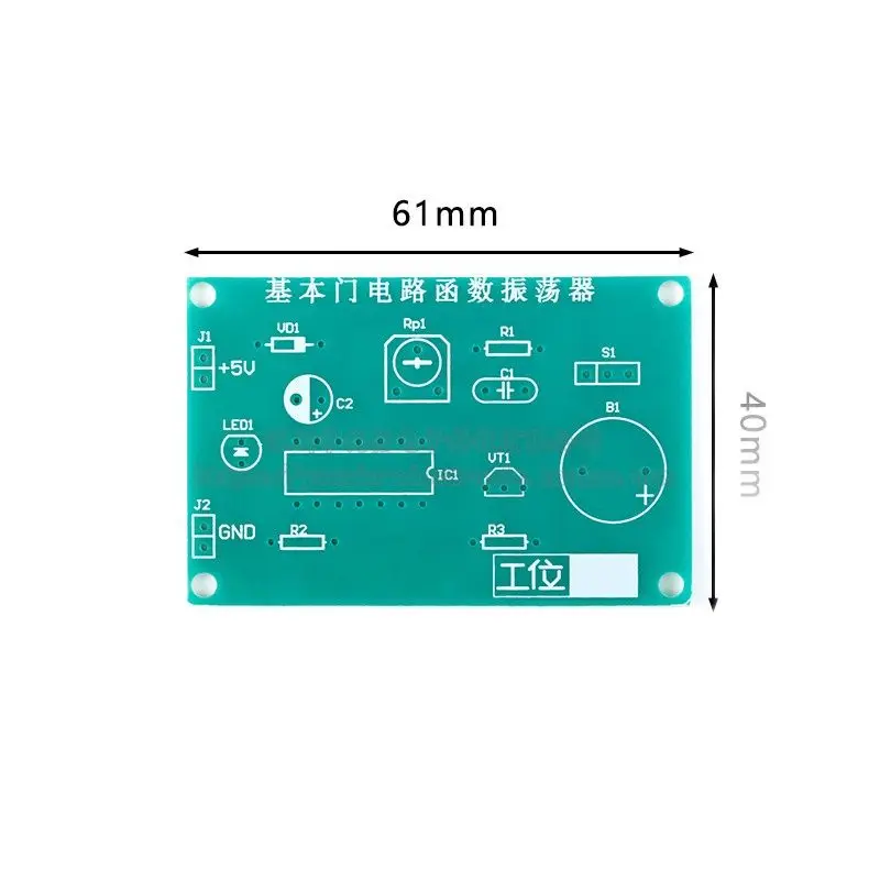 Basic gate circuit composition function oscillator DIY training parts Electronic welding assembly DIY kit