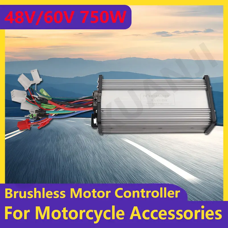 48V 60V 750W Intelligent Brushless Motor Controller for Three-wheeled Citycoco Tricycle Electric Scooter Modified Accessories