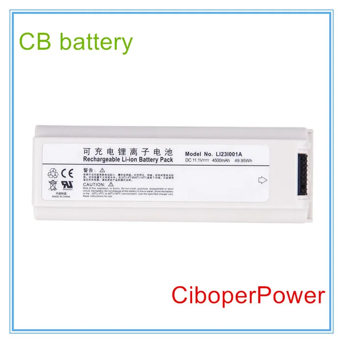 4500mAH New Medical battery for M5 M5T M7 M9 Series LI23I001A M7T