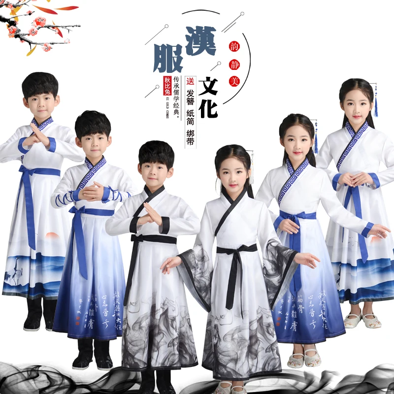 National Studies Retro Hanfu Girls Chinese Folk Dance Costume Kids Traditional Ancient Clothing Boys Stage Costumes Wear PY157