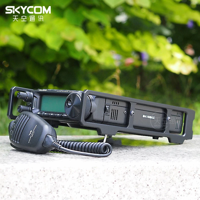 

CNC Aluminum alloy Shield case Handle Carry Protector for YAESU FT-891 Radio FT891