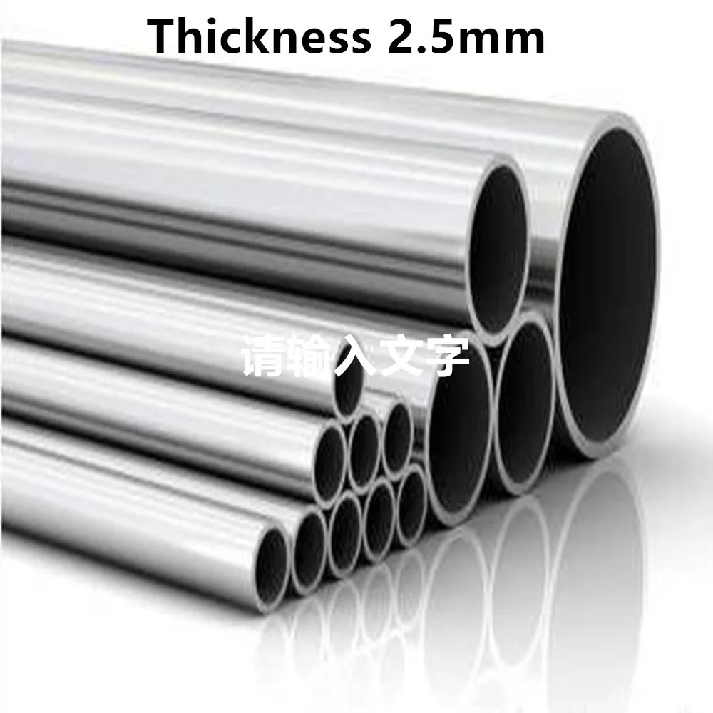 

Seamless TA2 Titanium Tube gr2 Diameter OD38 45 57 76mm Thickness2.5mm length 500mm Bar TA2 Industry Experiment