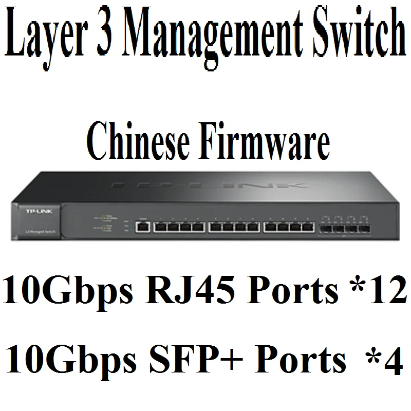 12*10Gbps RJ45, 4*10Gbps SFP + Cổng Quang Ethernet Lớp 3 Quản Lý Công Tắc Để Bàn Ethernet 10000M Mạc, VLAN IPv6