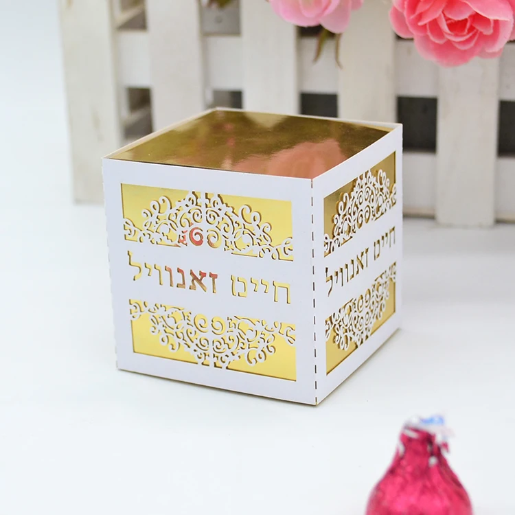

White gold laser cut custom square shape party chocolate box
