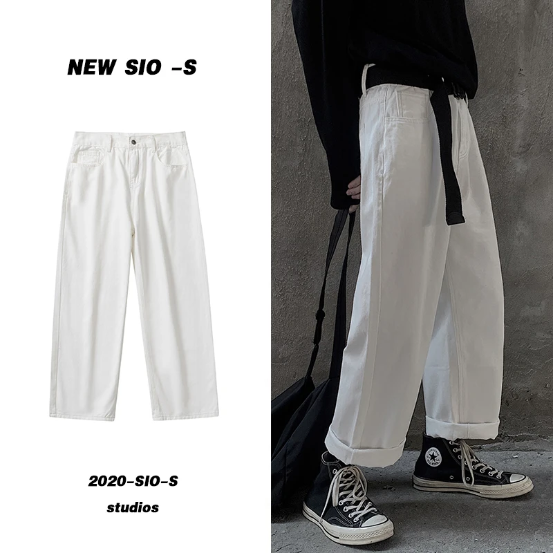 White Street jeans wide leg pants men's straight tube loose Korean fashion ruffian handsome oversize high Street quarter men