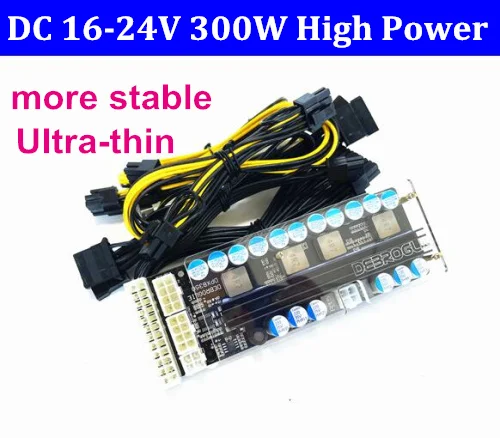 Wide Voltage 300W Power Supply Model DC 19V with Protective case Aluminum Backplane Mute PSU Model For Car Video card