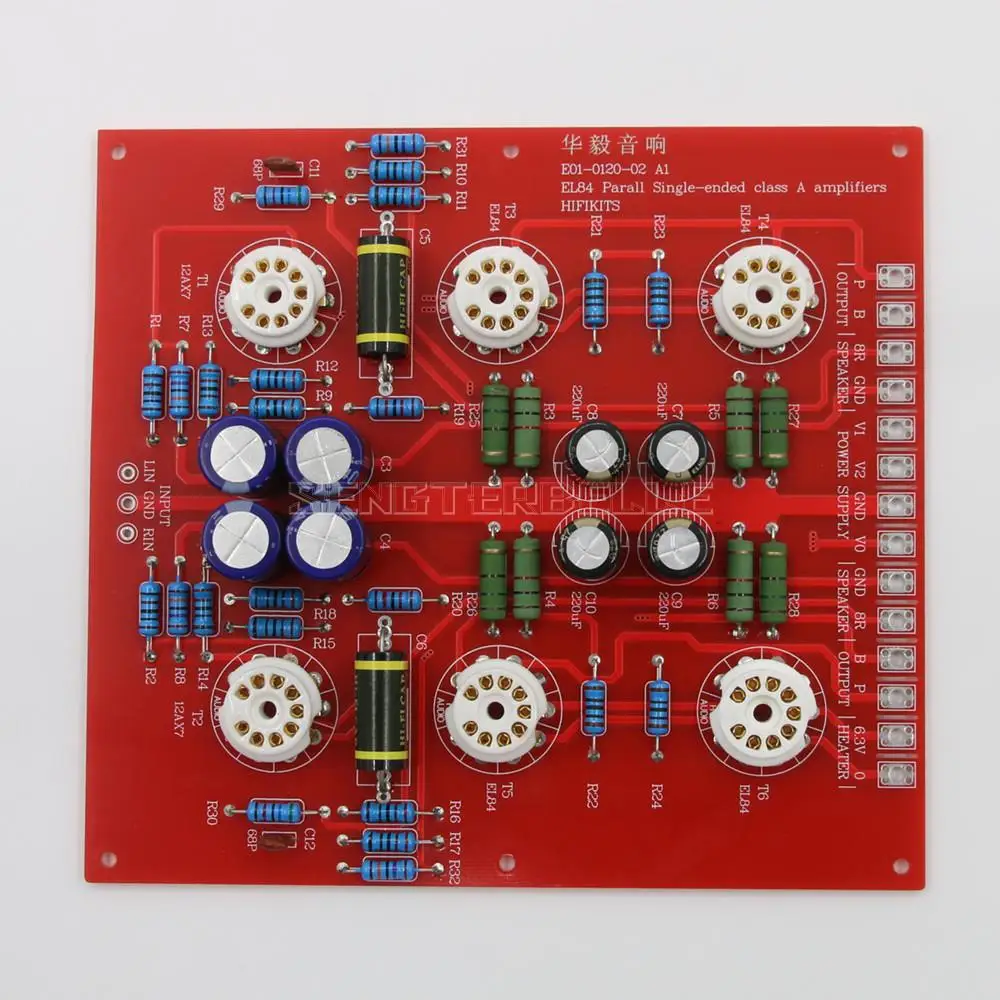 Assemble AN OTO EL84 Parallel Single-Ended Tube Audio Amplifier Board 9WX2 With Power Supply Board